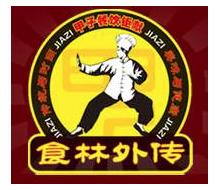 食林外传传奇酸辣粉