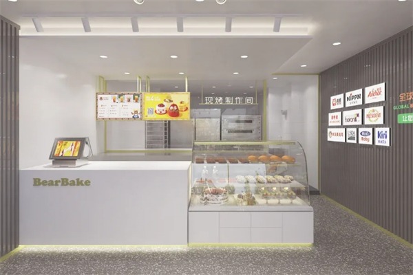 贝贝甜心面包店