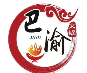 巴渝百年火锅