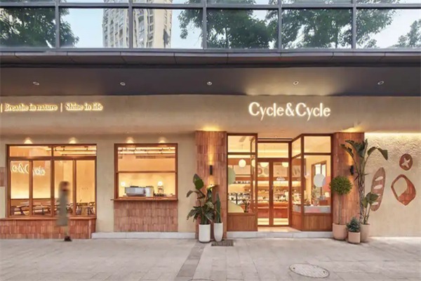 ycle&cycle面包店