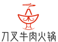 刀叉牛肉火锅店