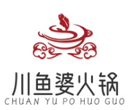 川鱼婆火锅