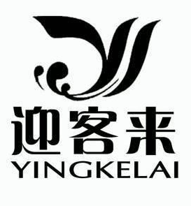 迎客来面包蛋糕店