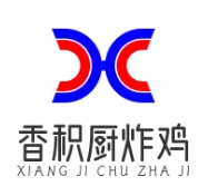 香积厨炸鸡
