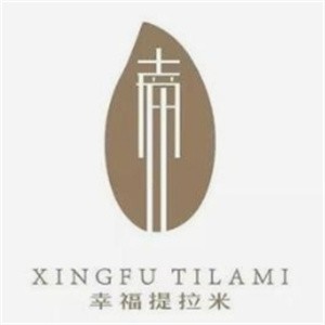 幸福提拉米蛋糕店