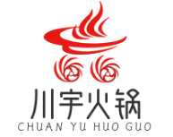 川宇火锅