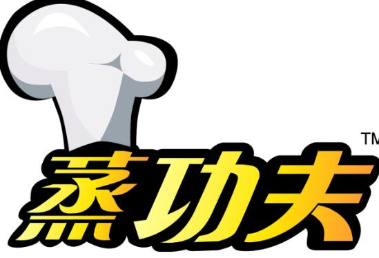 蒸功夫快餐