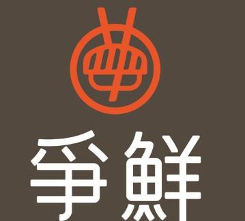 争鲜外带寿司
