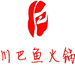 川巴鱼火锅品牌logo