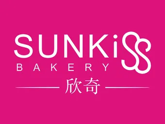 欣奇蛋糕店