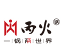 丙火火锅