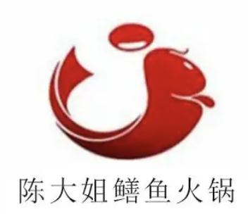陈大姐鳝鱼火锅