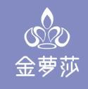 金罗莎蛋糕店