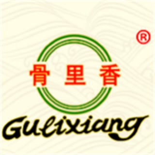 骨里香熟食