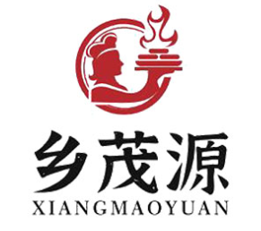 乡茂源小烧饼