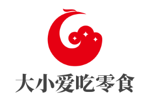 大小爱吃零食