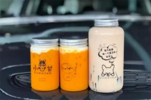 小芯甘奶茶