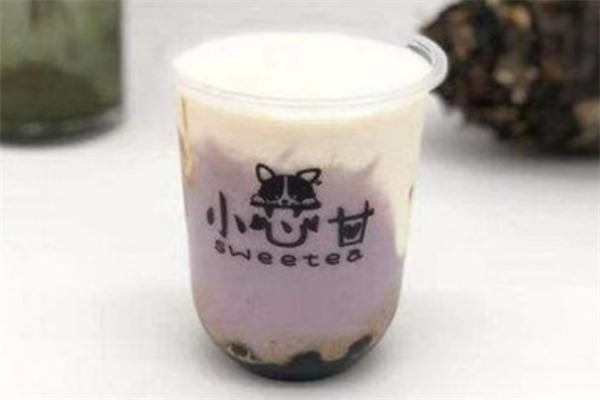 小芯甘奶茶