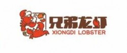 兄弟龙虾