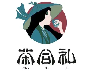 茶合礼奶茶