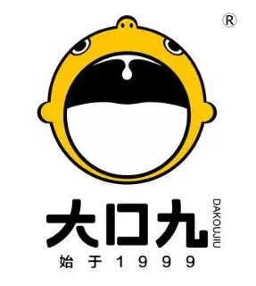 大口九奶茶铺