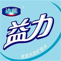 达能益力矿泉水品牌logo