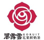 果露雪花果鲜奶茶