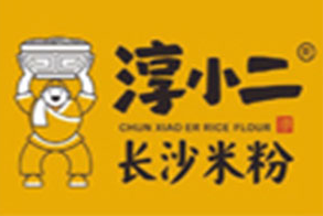 淳小二粉面馆