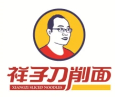 祥子刀削面