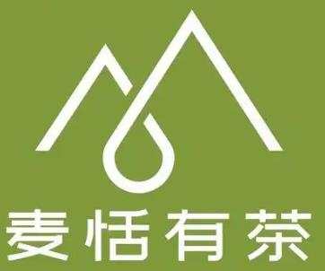 麦恬有茶奶茶
