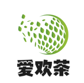 爱欢茶奶茶