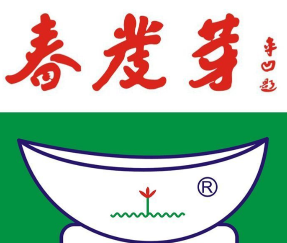 春发芽葫芦头