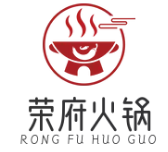 荣府火锅