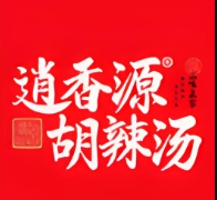 逍香源牛肉胡辣汤