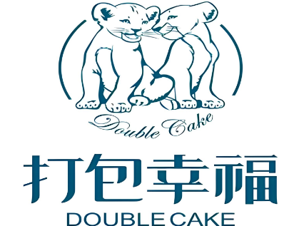 打包幸福蛋糕店