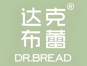 达克布蕾