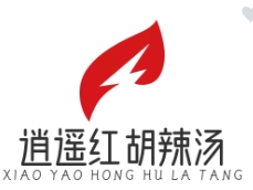 逍遥红胡辣汤品牌logo