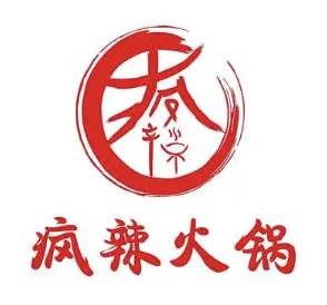 疯辣火锅品牌logo