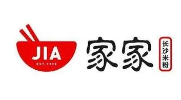 家家米粉