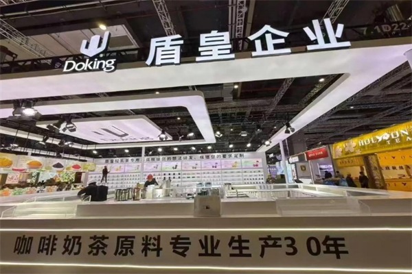 盾皇奶茶原料