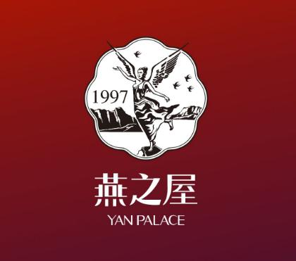 燕之屋燕窝