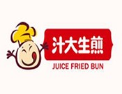 汁大生煎