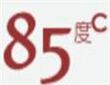 85℃面包店品牌logo