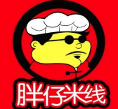 胖仔米线