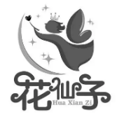花仙子奶茶