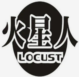火星人奶茶