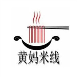 黄妈米线