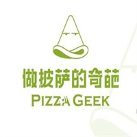 做披萨的奇葩