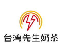 台湾先生奶茶