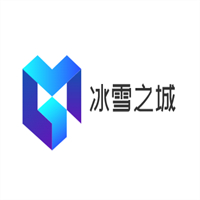 奶茶冰雪之城